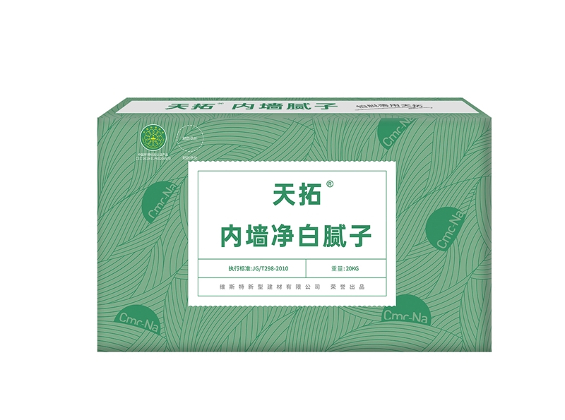 天拓凈白-內墻凈白膩子